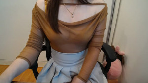 Yuki-yio