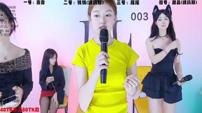 Watch ZZ000333 recorded live streams from Stripchat on 2025/06/05, Cam Archive