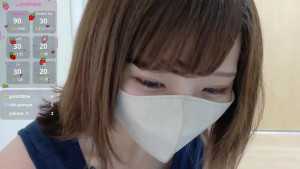 YUA_rain