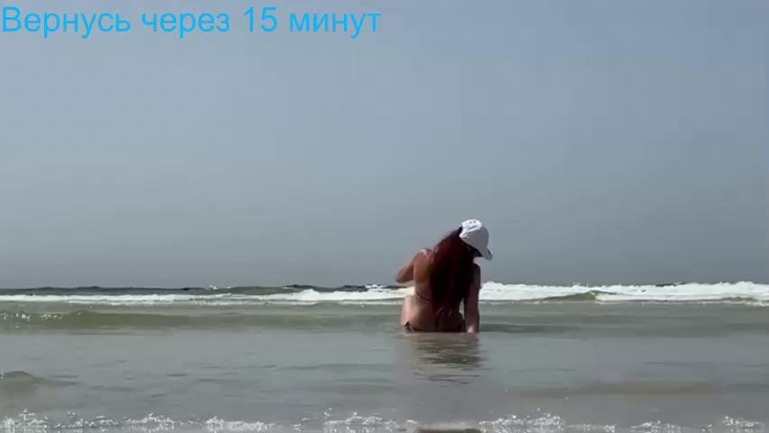 Watch Va-len-cia recorded live streams from BongaCams on 2023/10/24, Cam Archive